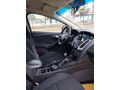Sahibinden Ford Focus 1.6 TDCi Trend X 2016 Model