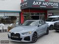 AKF MOTORS'DAN HATASIZ 45 BİN KM 50th Year M Edition