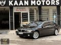 MAKAMDA KULANILMIŞ 730.LD İNDİVİDUAL EDİTİON