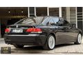 MAKAMDA KULANILMIŞ 730.LD İNDİVİDUAL EDİTİON