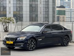 2015+BAYİ+BMW 7.50d XDRİVE LONG+VAKUM +MAKAM+4KISITMA SOĞTMA