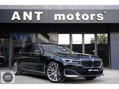 HATASIZ BAYİ 2020 BMW 740d xDrive PURE EXCELLENCE LONG+AIRMATIC
