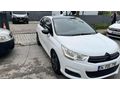 2012 MODEL C4 ELDEN SENET K.KARTINA 12 AY TAKSİT