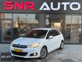 SNR AUTO'DAN CİTROEN C4 COMFORT PLUS OTOMATİK BAKIMLI