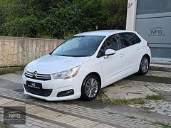 NFG'DEN 2014 ÇIKIŞLI-CONFORT PLUS- BOYASIZ- DİZEL-OTOMATİK-C4