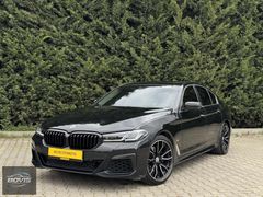 2018 MODEL BMW 5.20İ M DÖNÜŞÜM