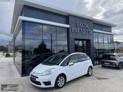 HATASIZ EMSALSİZ DİZEL OTOMATİK CAM TAVAN KARTA TAKSİT