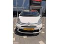 SUZUKİ & MG BAYİİNDEN 7 KİŞİLİK CAM TAVAN C4 PİCASSO