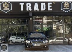 TRADE MOTORS & 2016 BMW 5.20i EXECUTİVE VAKUM-NBT-HAYALET-RECORE