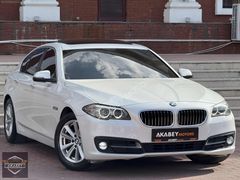 AKABEY MOTORS'DAN 2015 EXCUTİVE SEDEFLİ BEYAZ BMW 520İ