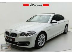 2016 Borusan Bakım Executive Nbt-Hayalet-Vakum-Elektrikli Bagaj
