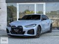 BARVA MOTORS BMW İ4 HATASIZ BOYASIZ