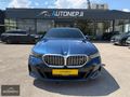 AUTONERJİDEN 2023 BMW İ5 e Drive 40 Msport Boyasız Servs Bakımlı
