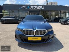 AUTONERJİDEN 2023 BMW İ5 e Drive 40 Msport Boyasız Servs Bakımlı