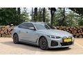 ADY'DEN HATASIZ DÜŞÜK KM M SPORT İ4