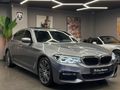 FLIES MOTORS'DAN 2017 5.30İ EXECUTIVE M 76'BİN KM HARMAN+NBT+VKM