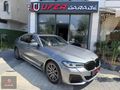 UFER GARAGE HATASIZ EXECUTİVE M 530İ