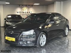 WEINGART AUTO - 94.000 KM HATASIZ DEĞİŞENSİZ BAKIMLI MAVİ DÖŞEME