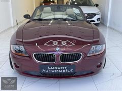 2004 BMW Z4 M54 2.2 OTAMATİK VİTES HATASIZ EMSALSİZ