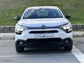 2023 C4X 1.2 PureTech FEEL BOLD 130 HP EAT8 BAKIMLI ARAÇ