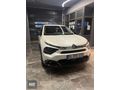 KADİR EÇER OTOMOTİVDEN 2024 C4 X 1.2 PURETECH FEEL BOLD