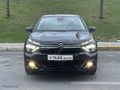 2023 C4X 1.2 ANAHTARSIZ ÇALIŞMA KATLANR AYNA ŞERİT TAKİ BOYASIZ