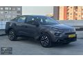 ÇINAR AUTO 34 DAN HATASIZ