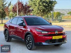 MEGA OTO'DAN 2024 YENİ C4X 1.2 PURETECH YOU 24.000KM HATASIZ