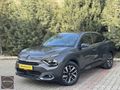 MECHANICAR 2023 C4 X - SHINE ANAHTARSIZ - Ş.TKP - G.GÖRÜS