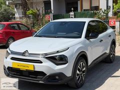 HATASIZ BOYASIZ TRAMERSİZ C4X SHINE 130HP EAT8