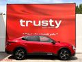 TRUSTY ONATÇA'DAN CİTROEN C4 X