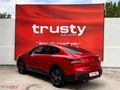 TRUSTY ONATÇA'DAN CİTROEN C4 X