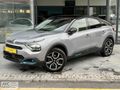 E C4 SHINE BOLD BOYASIZ 2023 HEAD UP ISITMA 29000 KM