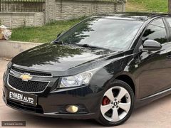 BAKIMLI TEMİZ ÇELİK SİBOPLU 1.6 CRUZE