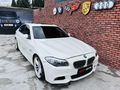 İKLİM AUTO DAN HATASIZ BMW 5.23İ