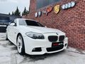 İKLİM AUTO DAN HATASIZ BMW 5.23İ