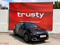 TRUSTY ONATÇA'DAN CİTROEN E-C4 X