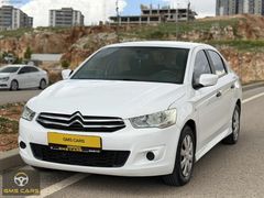 GMS CARS'TAN 2016 C-ELYSEE 1.6 DİZEL 173 BİNDE ORJ KM TEMİZ ARAÇ