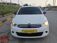 2015 195.000KM DİZEL BEYAZ C-elysée
