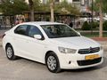 YSF PLAZA DAN 2015 MODEL C ELYESE 1.6 HDİ TEMİZ BAKIMLI