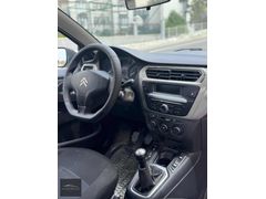 CENTER MOTORS C-ELYSEE DEĞİŞENSİZ K.KARTINA 12 AY TAKSİT İMKANI