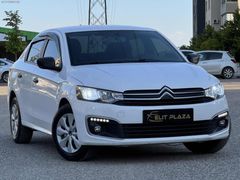 ELİT PLAZA'DAN TERTEMİZ C-ELYSEE KREDİ KARTINA TAKSİT İMKANI