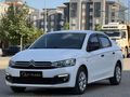 ELİT PLAZA'DAN TERTEMİZ C-ELYSEE KREDİ KARTINA TAKSİT İMKANI