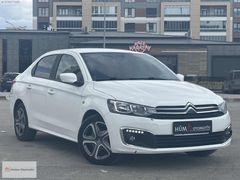 ''HÜMA OTOMOTİV' 'C-Elysee 1.6 BlueHDI Feel #130.000 km