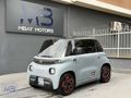 MBAY MOTORS 2024 CİTROEN AMİ POP 6.001KM