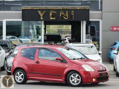 YENI OTOMOTIV DEN CITROEN C2 1.6İ 16V VTR OTOMATIK