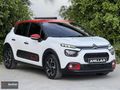 ANILLAR'dan 2021 CITROEN C3 SHINE 1.2 PURETECH 55.000KM