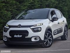 'DEN-KAR' CITROEN SHINE HATASIZ OTOMATİK 15.000KM K.KARTI 12 TAK