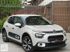 MASS MOTORSS TAN BOYASIZ DEĞİŞENSİZ SERVİS BAKIMLI C3