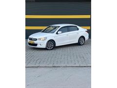 ELİZA'DAN +BAKIMLI MASRAFSIZ+ HASAR KAYITSIZ FUL EXCLUSİVE PAKET